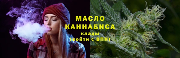 COCAINE Иннополис
