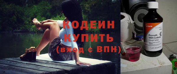 прущая мука Саяногорск
