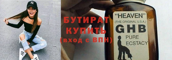 метадон Инта