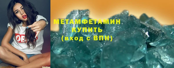 COCAINE Иннополис