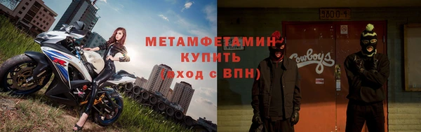 COCAINE Иннополис