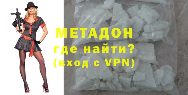 COCAINE Иннополис