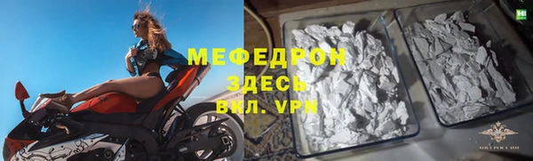 СК Фёдоровский
