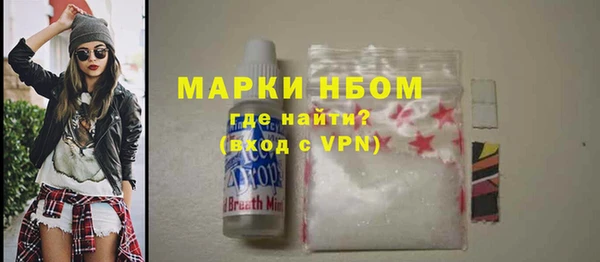 герыч Сатка