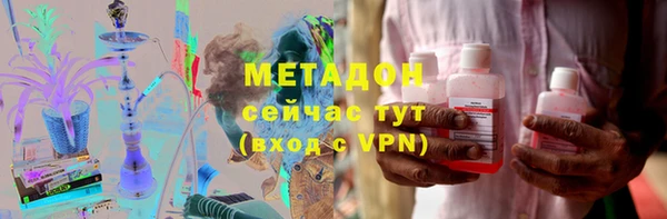 COCAINE Иннополис