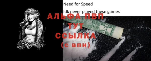 герыч Сатка