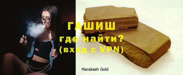 метадон Инта