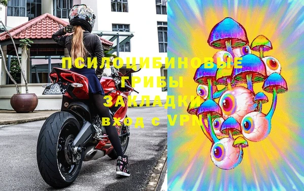 COCAINE Иннополис