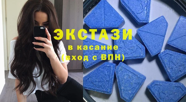 скорость Сафоново