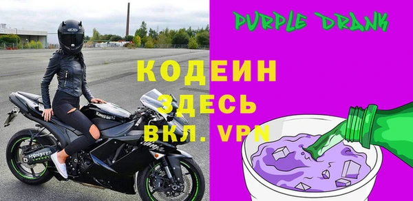 дживик Ростов