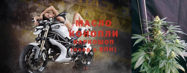 скорость Сафоново