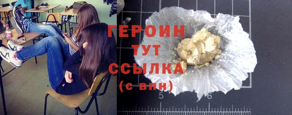 дмт Зеленокумск