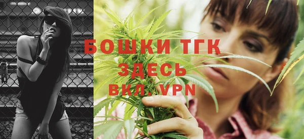 прущая мука Саяногорск
