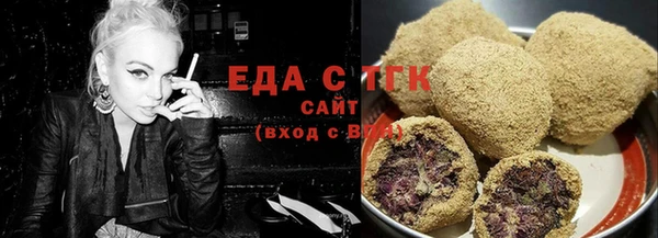скорость Сафоново