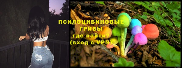 COCAINE Иннополис