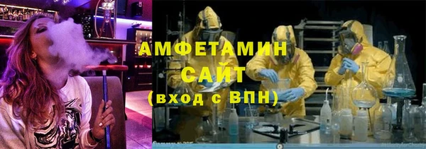 героин Куртамыш