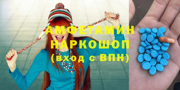 гашишное масло Инсар
