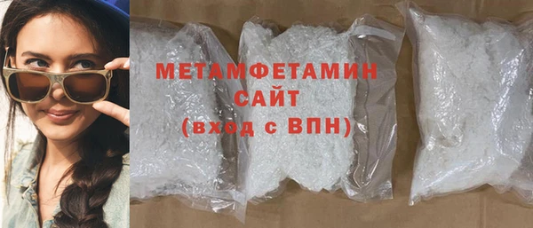 COCAINE Иннополис