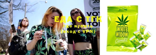 экстази Курчалой