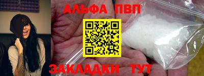 MESCALINE Краснодар