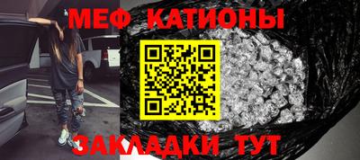 MDMA Premium VHQ Краснокаменск