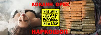 MDMA Premium VHQ Краснокаменск