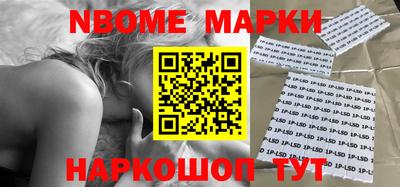 MDMA Premium VHQ Краснокаменск