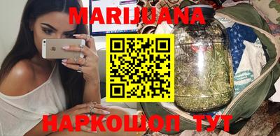 MESCALINE Краснодар