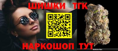 MESCALINE Краснодар