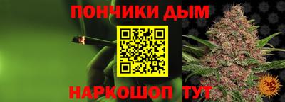 COCAINE Краснознаменск