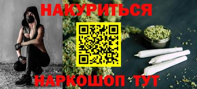MDMA Premium VHQ Краснокаменск