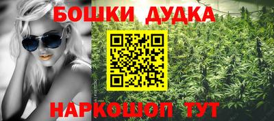 COCAINE Краснознаменск