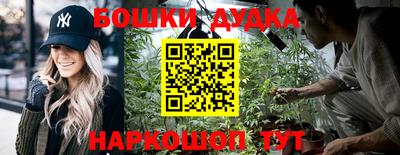 MESCALINE Краснодар