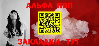 MESCALINE Краснодар