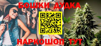 MDMA Premium VHQ Краснокаменск
