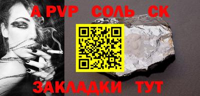MESCALINE Краснодар