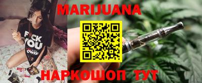 марки lsd Ликино-Дулёво