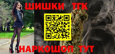 COCAINE Краснознаменск