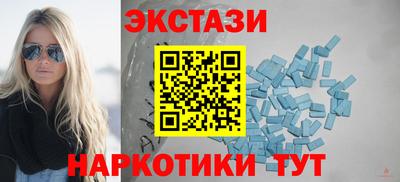 MESCALINE Краснодар