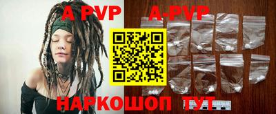 MDMA Premium VHQ Краснокаменск