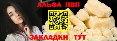 MDMA Premium VHQ Краснокаменск