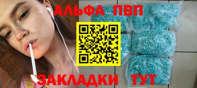 COCAINE Краснознаменск