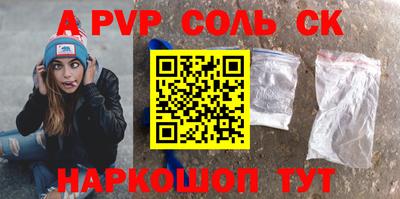 MESCALINE Краснодар