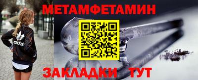 MESCALINE Краснодар