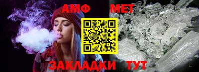 MDMA Premium VHQ Краснокаменск