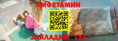 COCAINE Краснознаменск