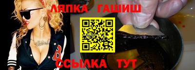 MDMA Premium VHQ Краснокаменск