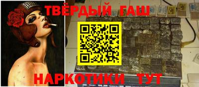 COCAINE Краснознаменск