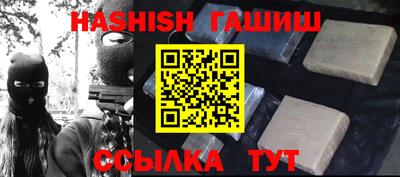 MESCALINE Краснодар