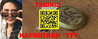 COCAINE Краснознаменск
